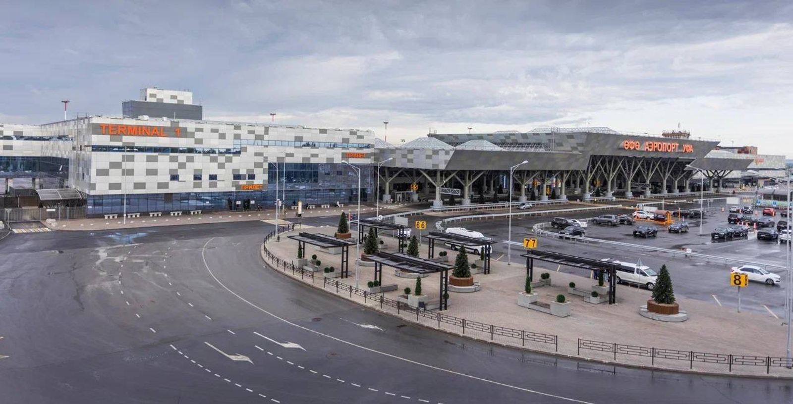 telegram-канал Главы Республики Башкортостан Радия Хабирова