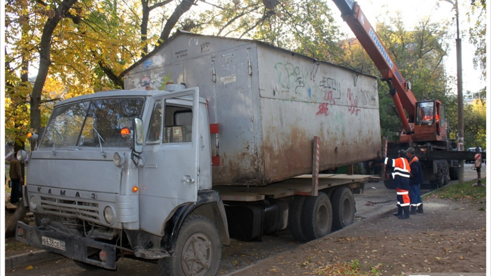 сайт администрации Уфы