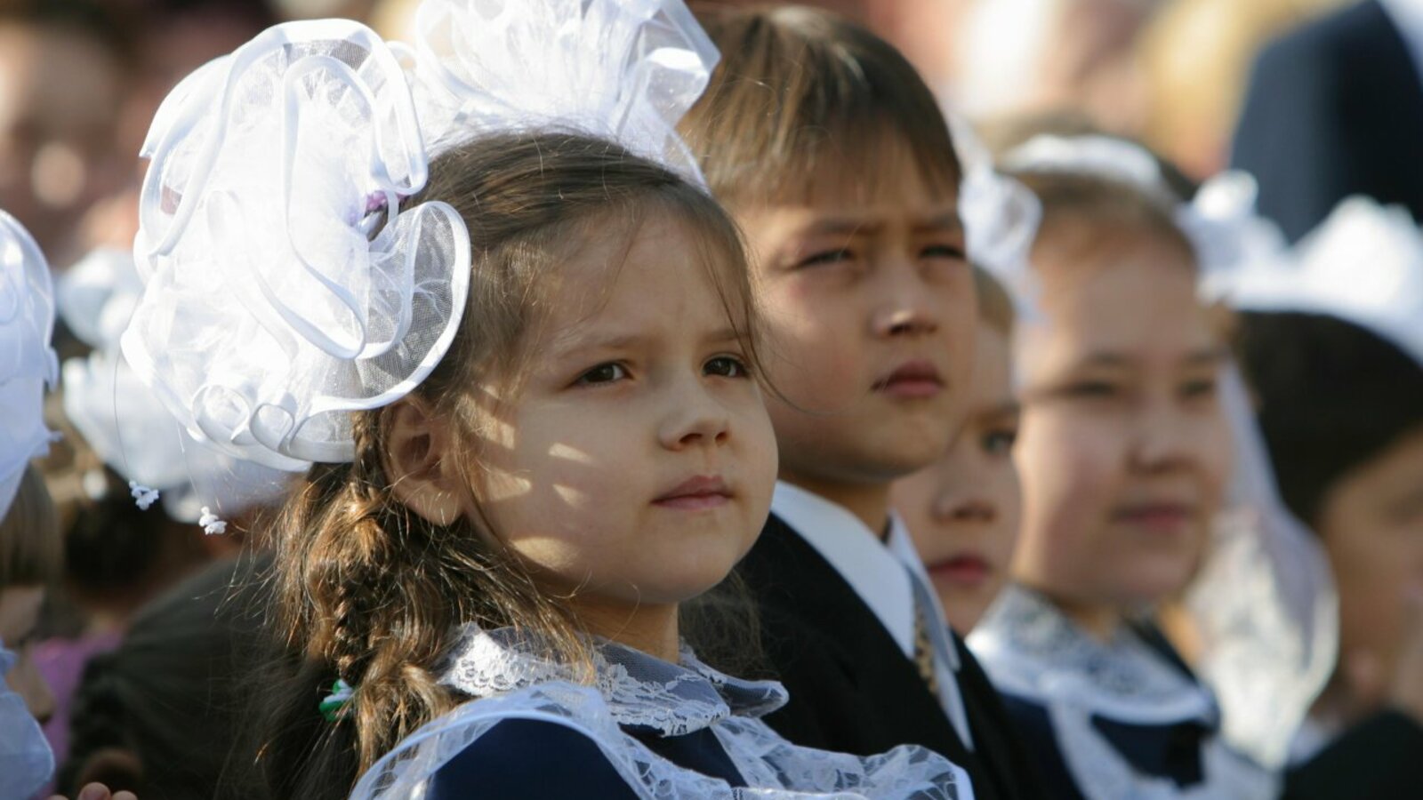 ИА «Башинформ»