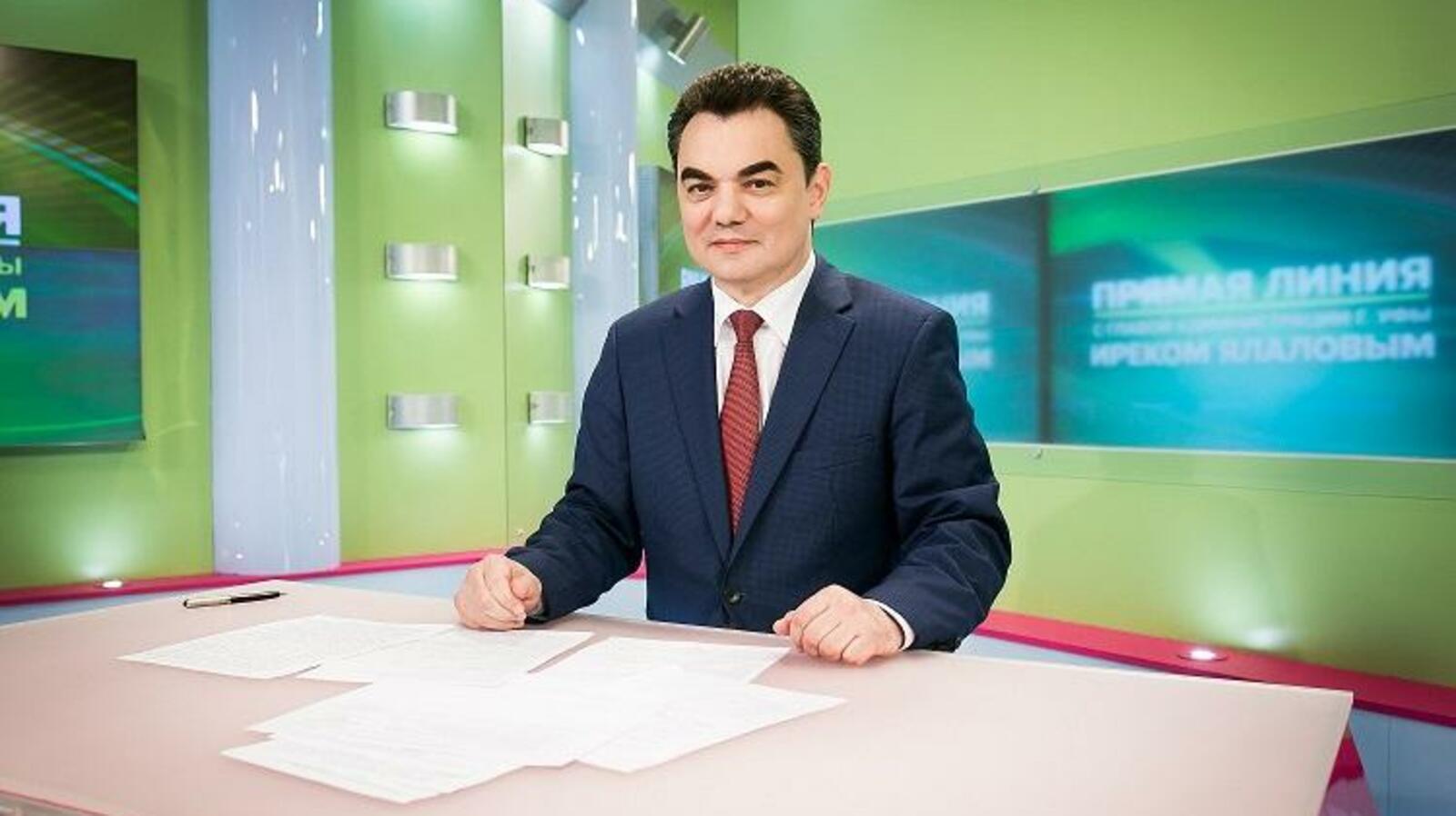 администрация Уфы