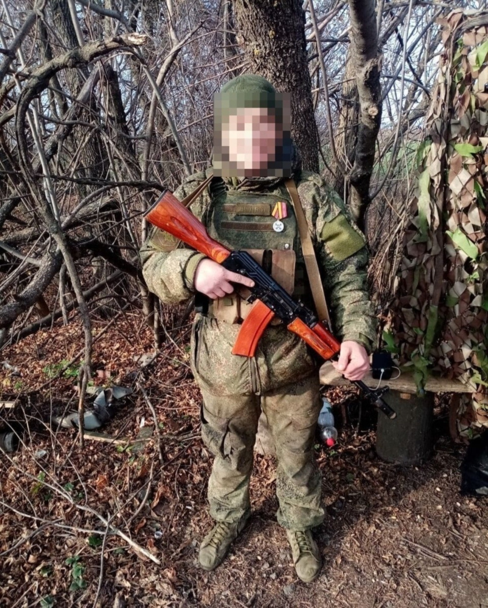 Асҡын районы хакимиәтенең телеграм-каналы