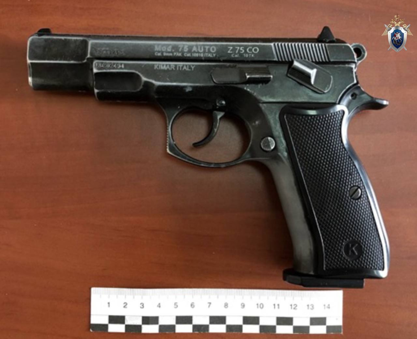 следственный комитет по РБ следственный комитет по РБ