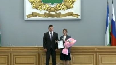 Мэр Уфы вручил благодарности олимпиаднице Софие Салангиной и ее педагогам