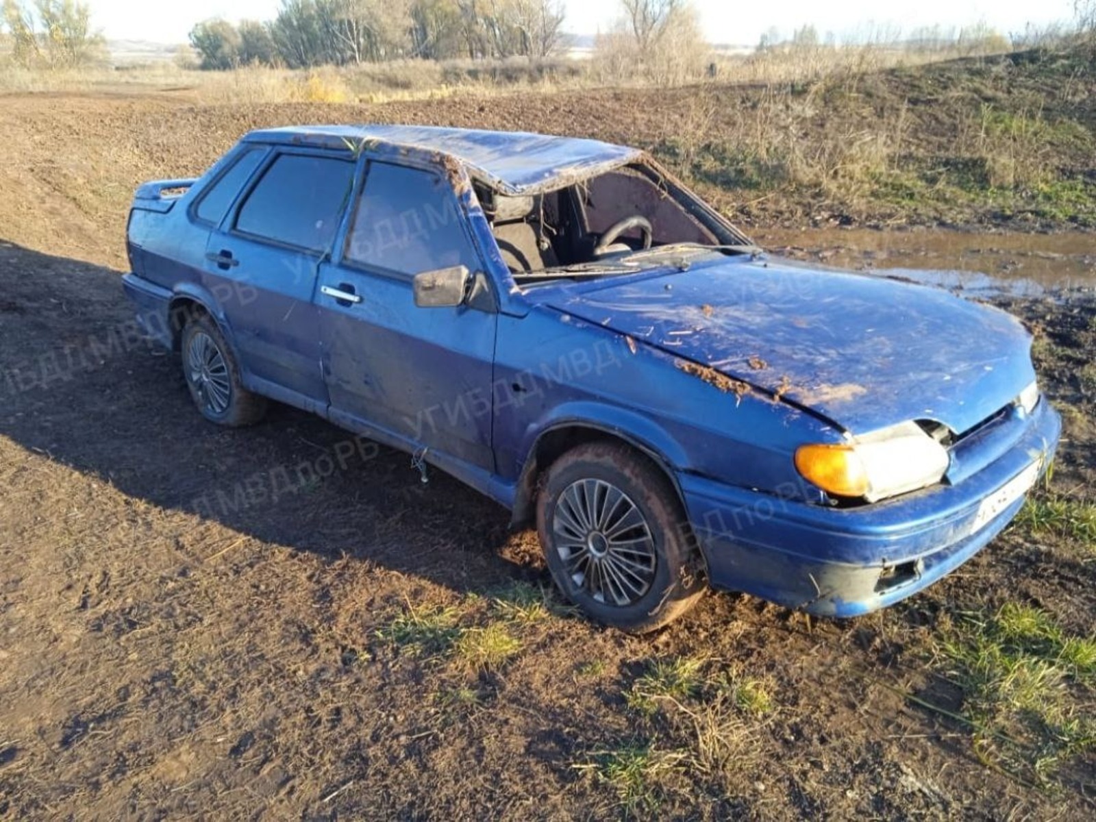 УГИБДД МВД по РБ