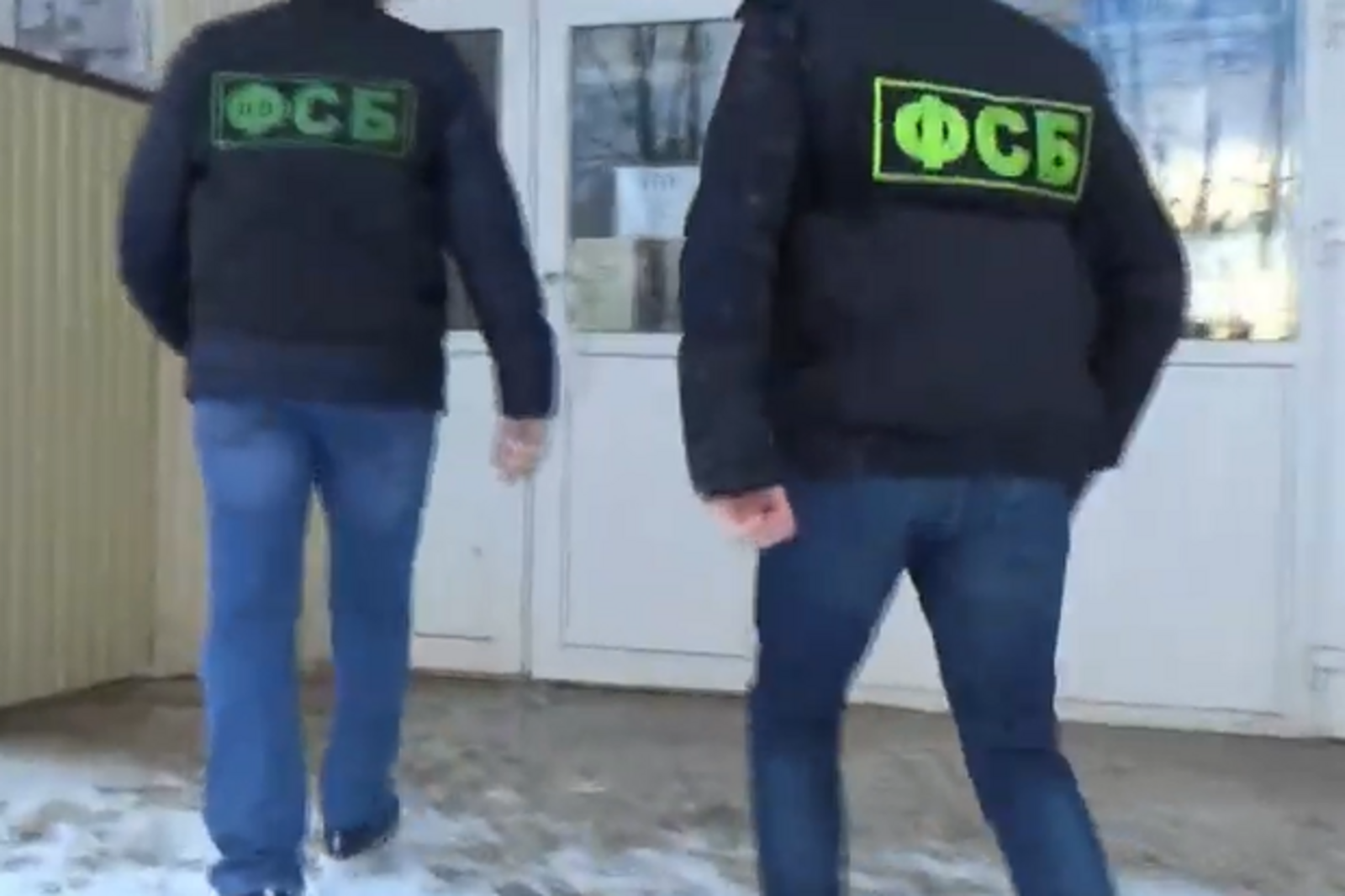 Пресс-служба УФСБ России по РБ
