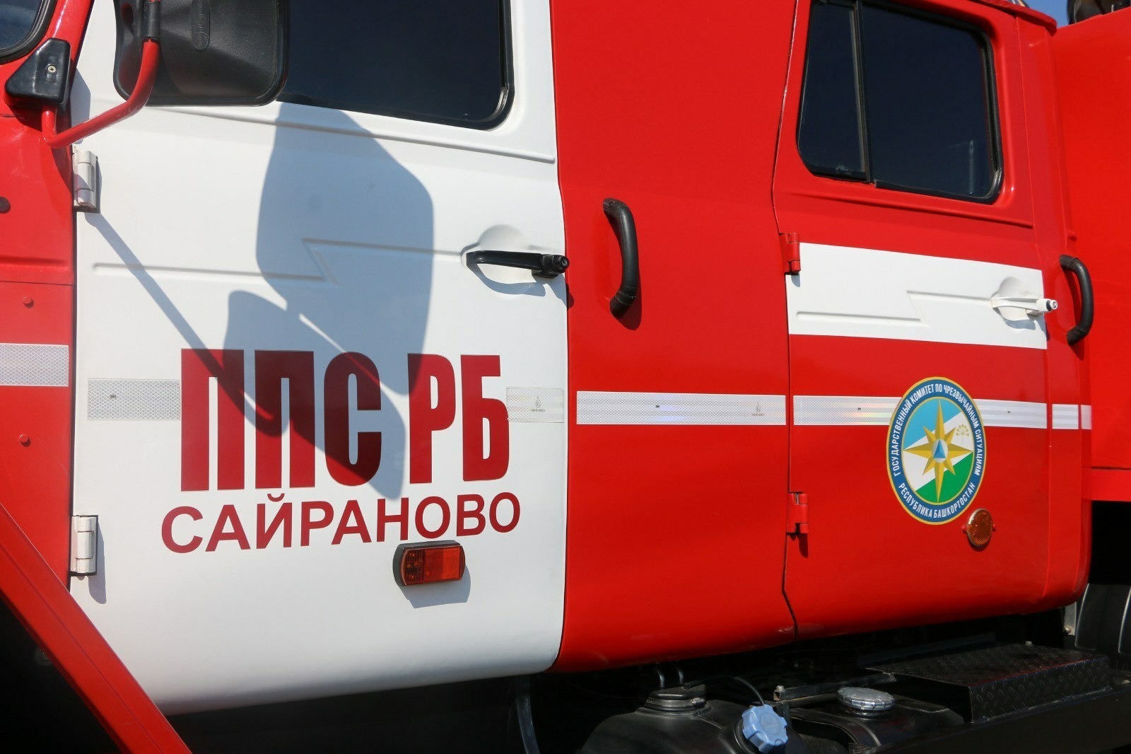пресс-служба госкомитета РБ по ЧС