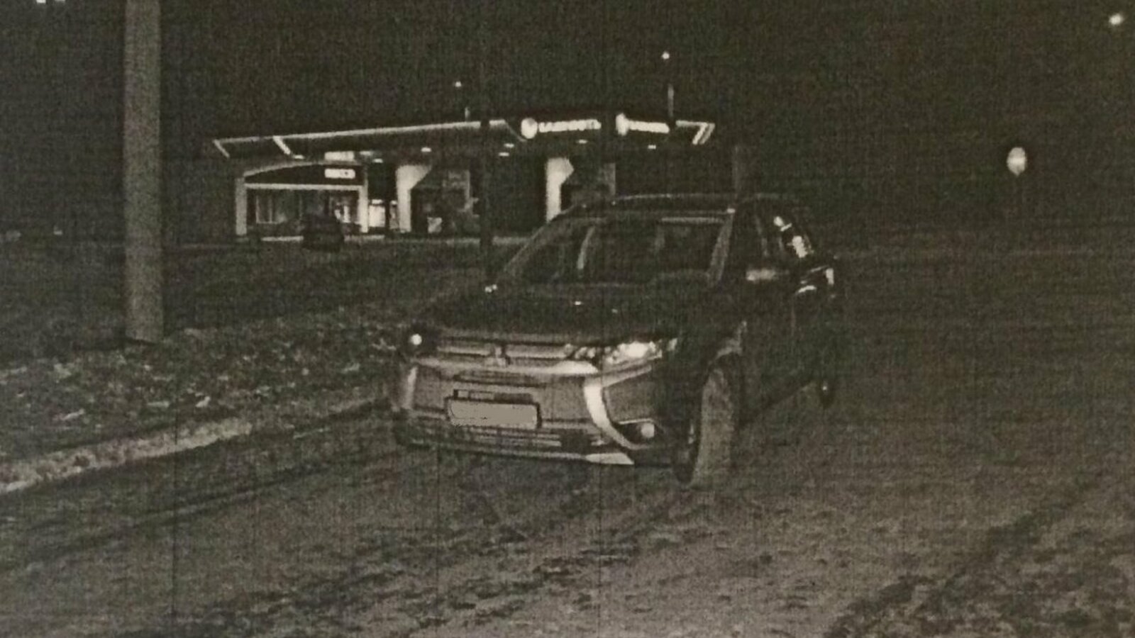 УГИБДД МВД по РБ