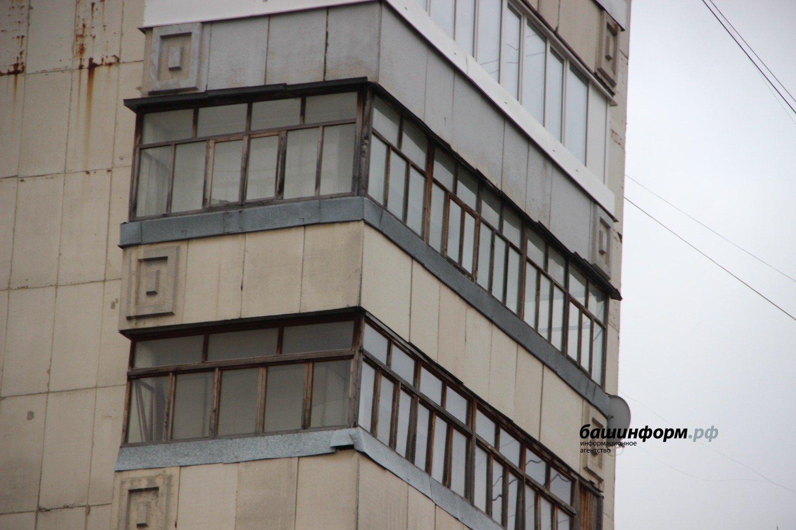 Ксения Калинина   ИА «Башинформ»