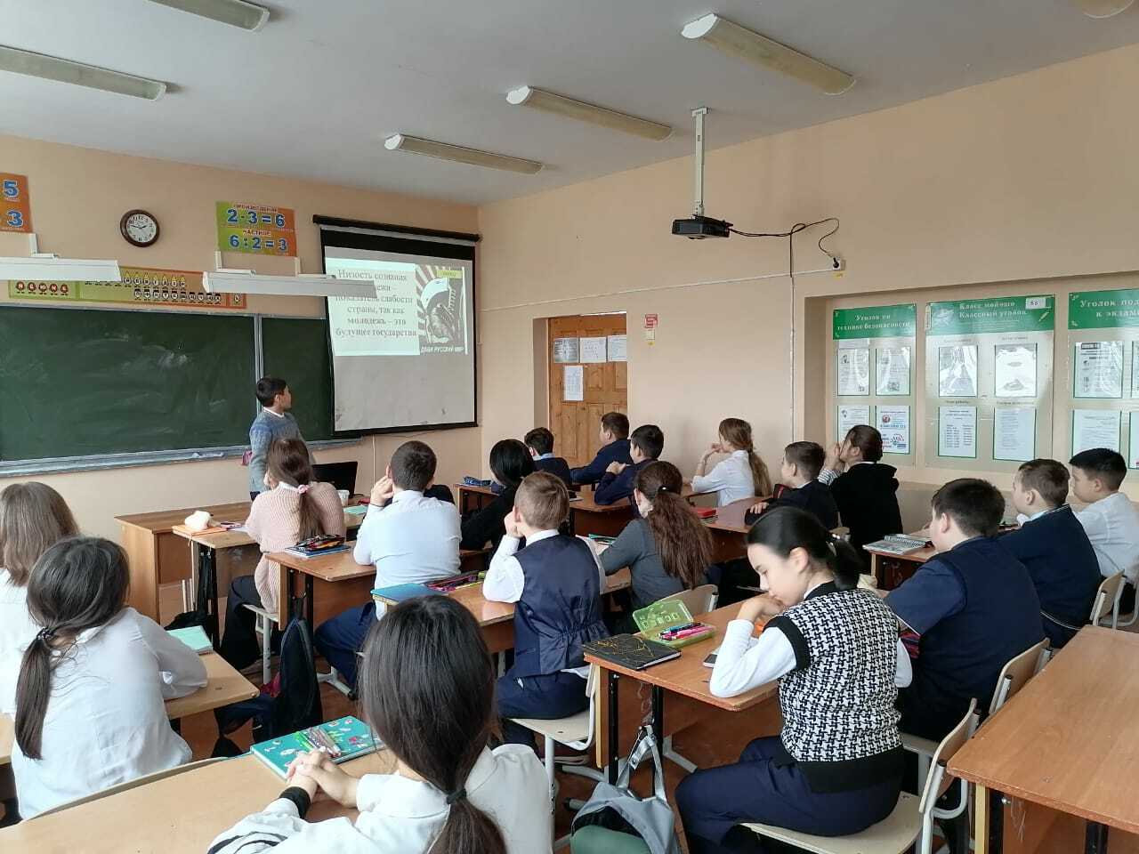 «Путь к добру и успеху»: в Янауле продолжается цикл просветительских бесед со школьниками