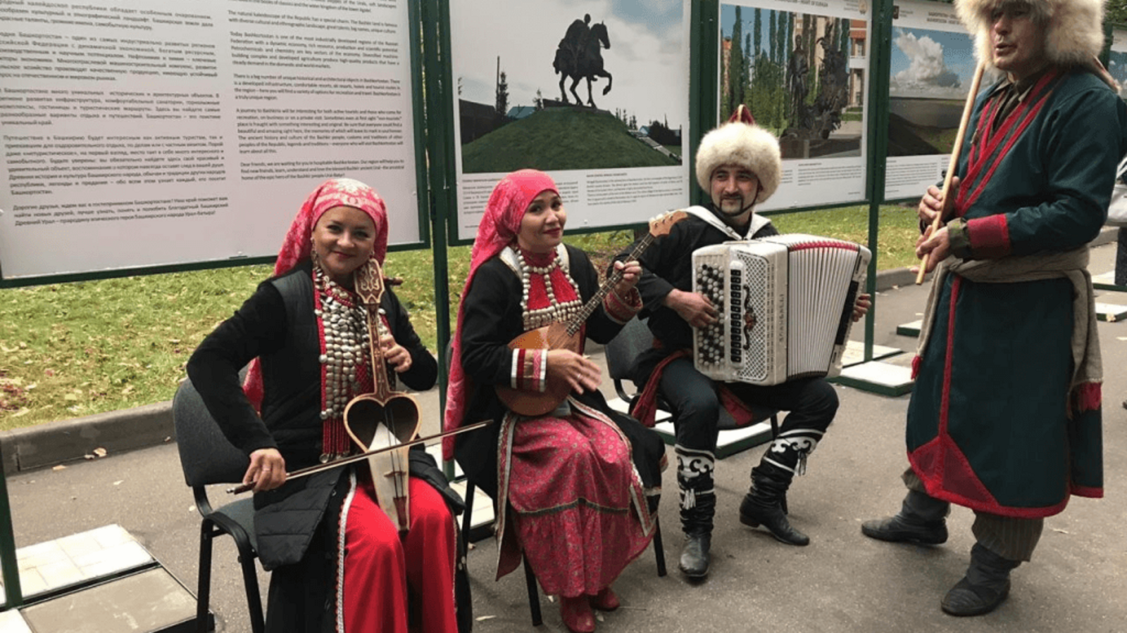 пресс-служба Минкультуры РБ
