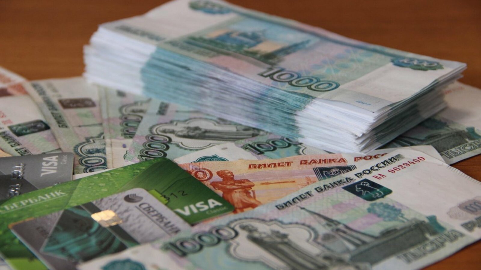 ИА «Башинформ»