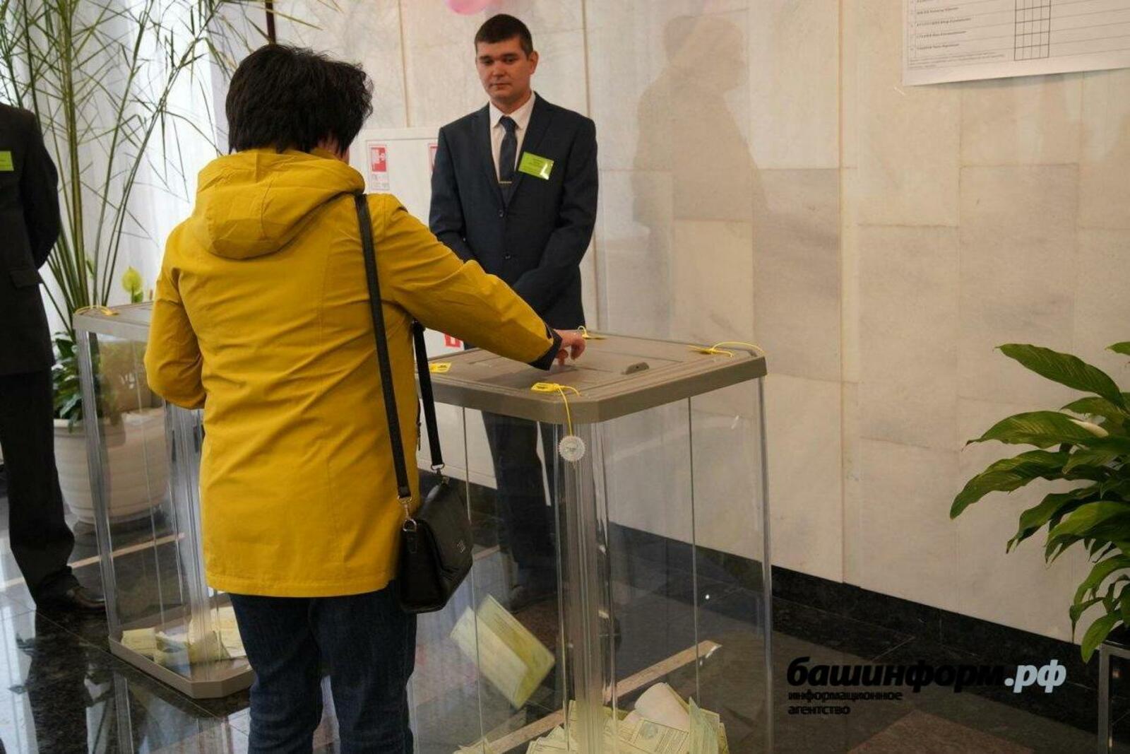ИА «Башинформ»