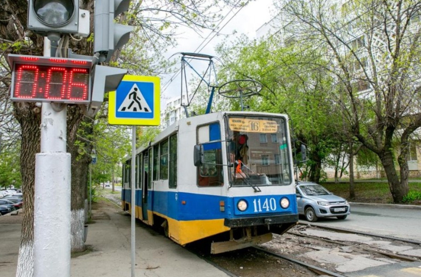 администрация Уфы