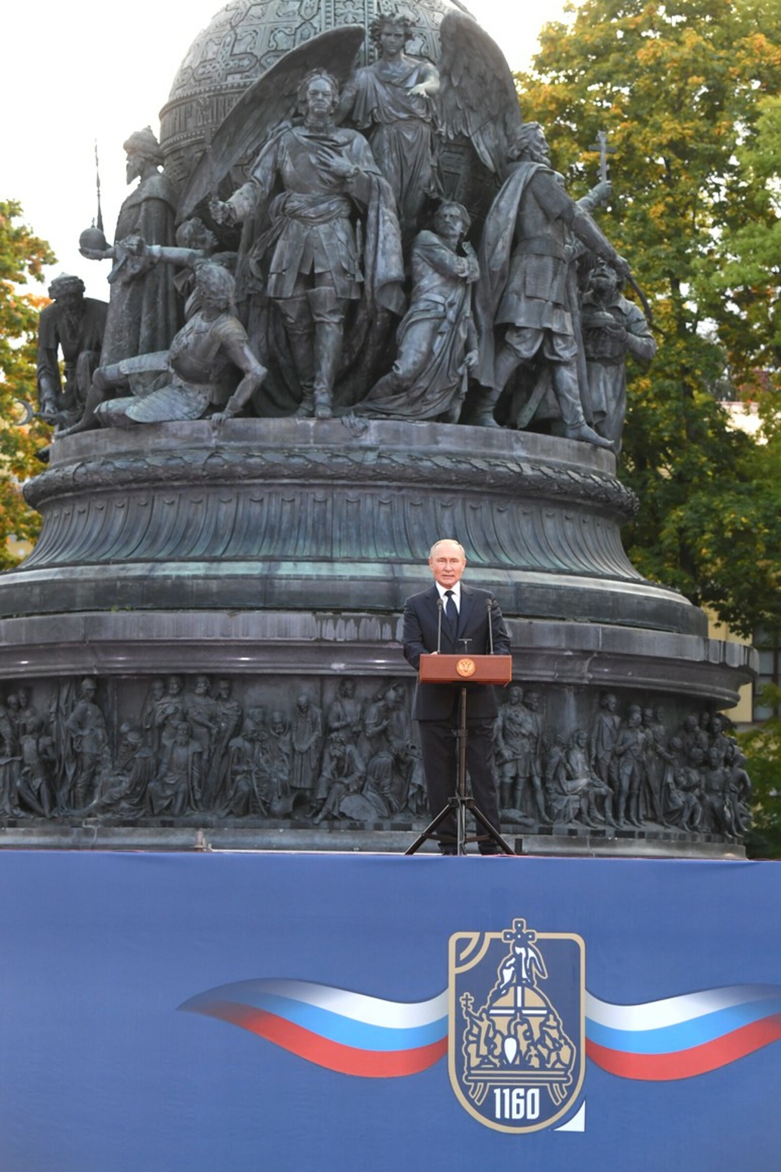 Владимир Путин выступил на торжествах, посвящённых 1160-летию зарождения российской государственности