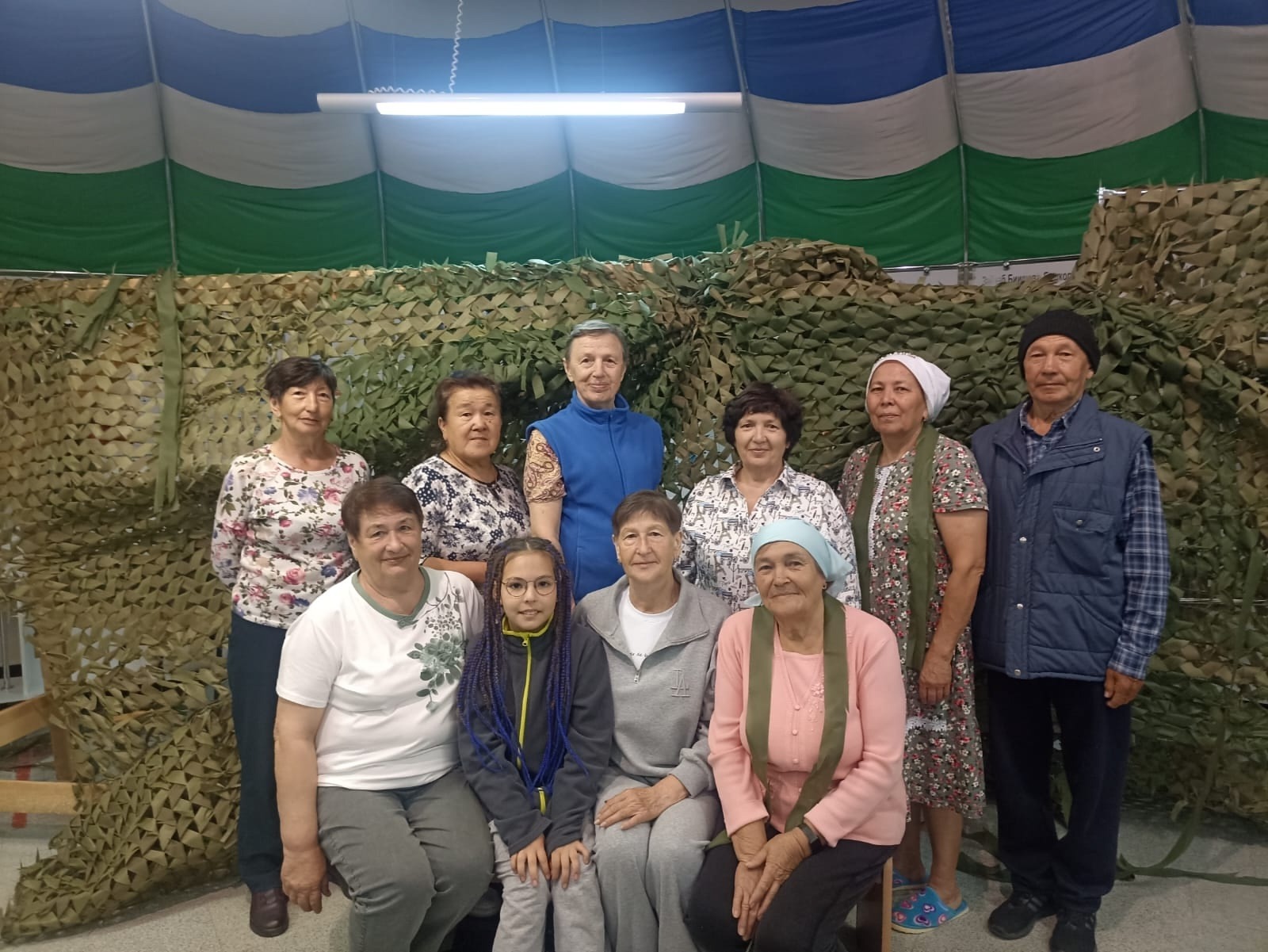 администрация Кугарчинского района