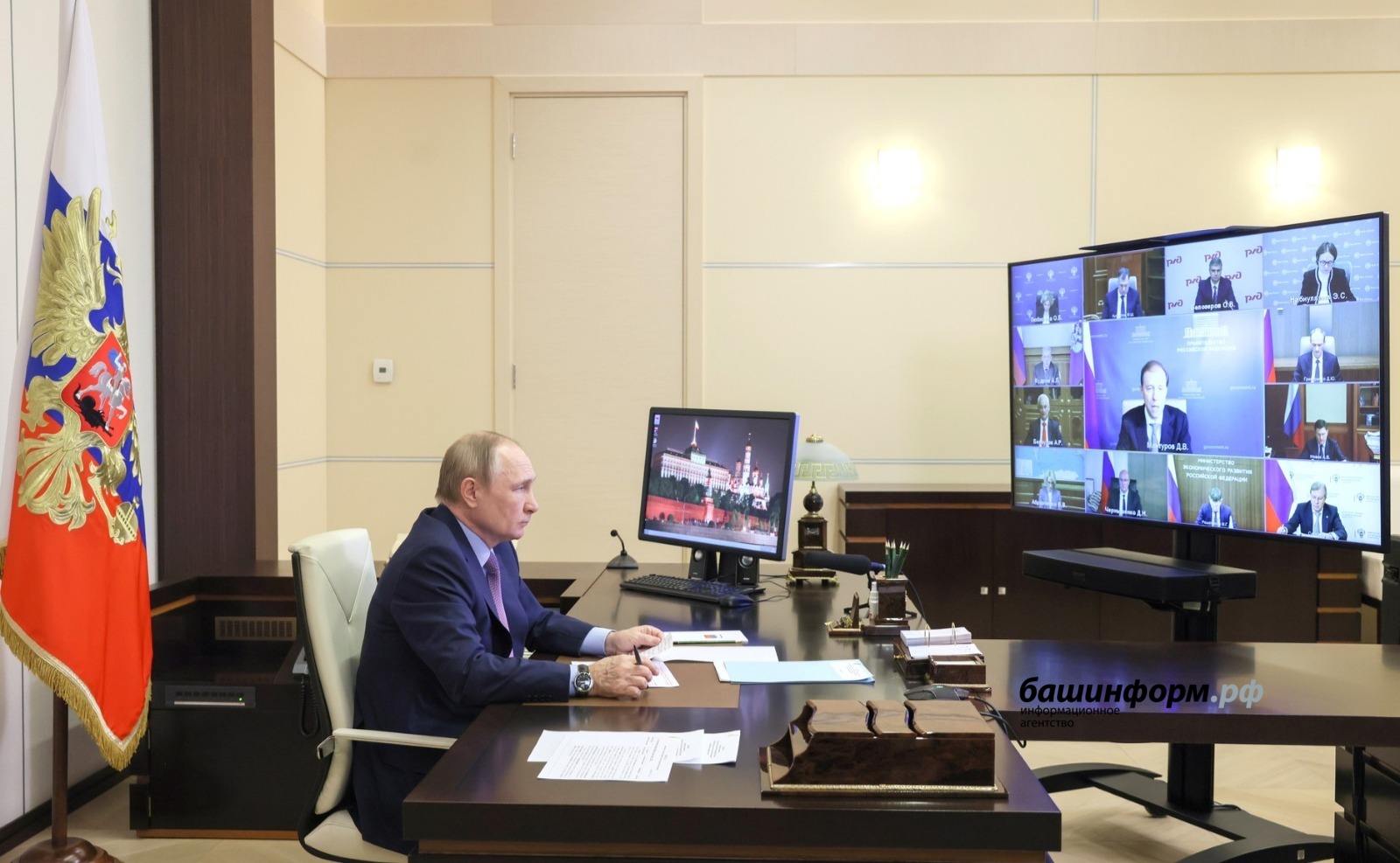 http://kremlin.ru/