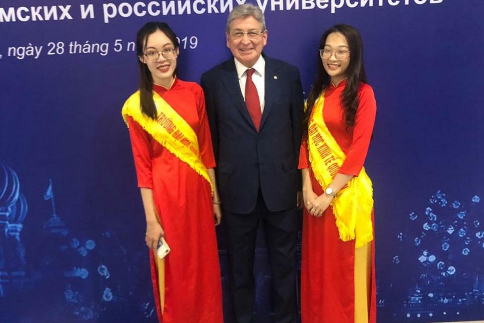 УГНТУ