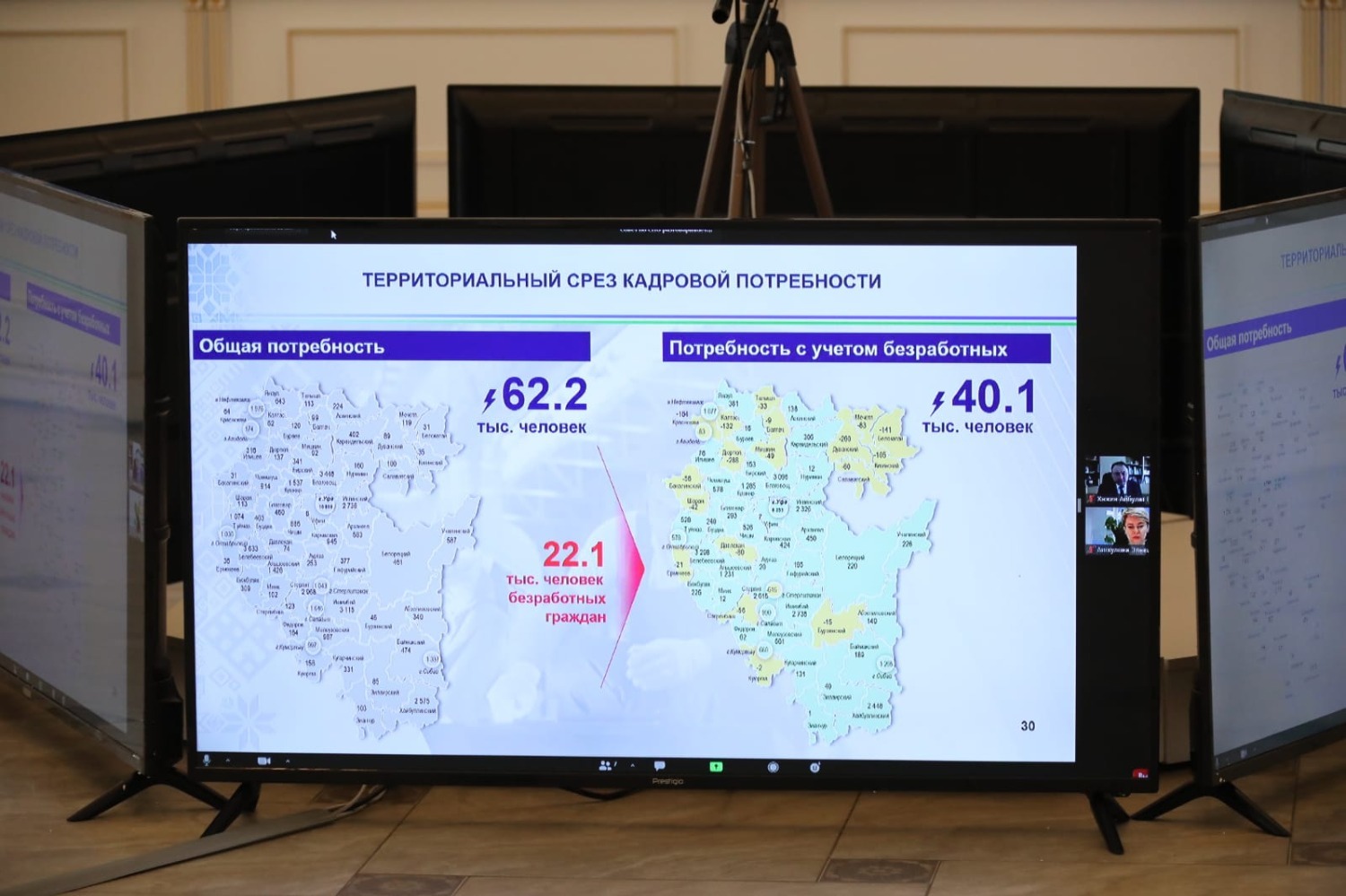 Валерий Шахов