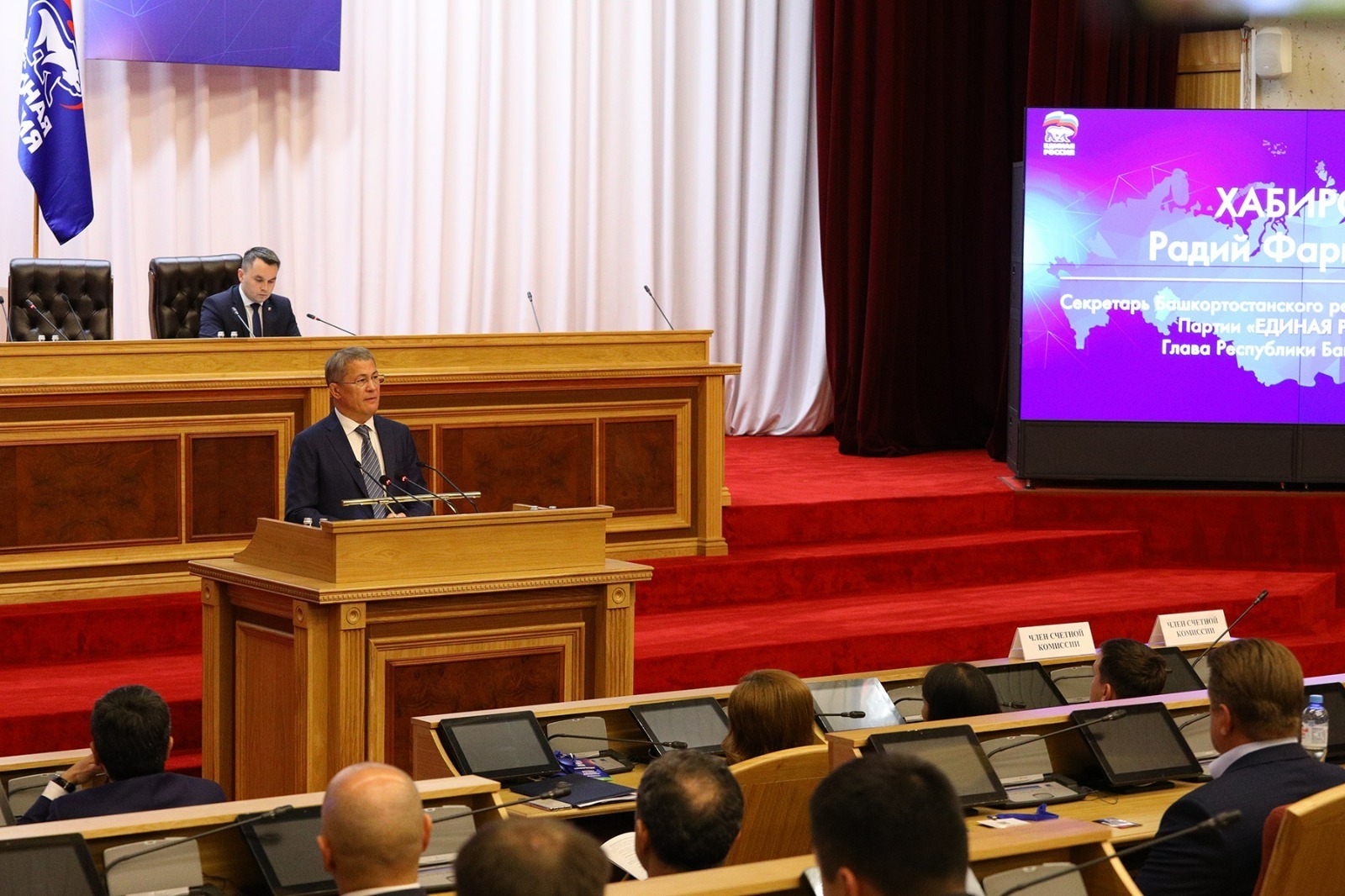 пресс-служба Главы РБ