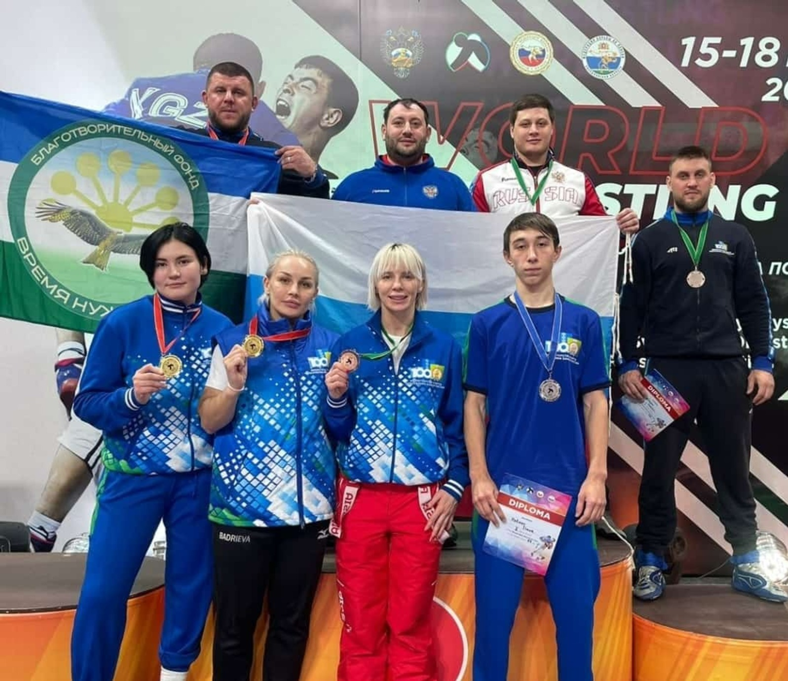 Руслан Хәбибовтың телеграм-каналы