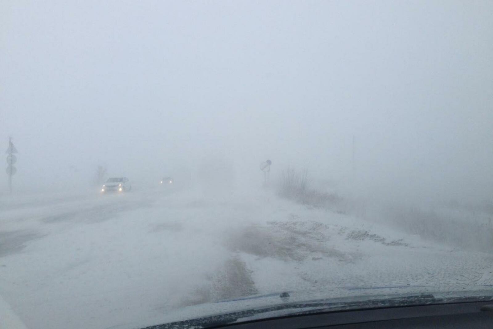 пресс-служба Ространснадзор по РБ