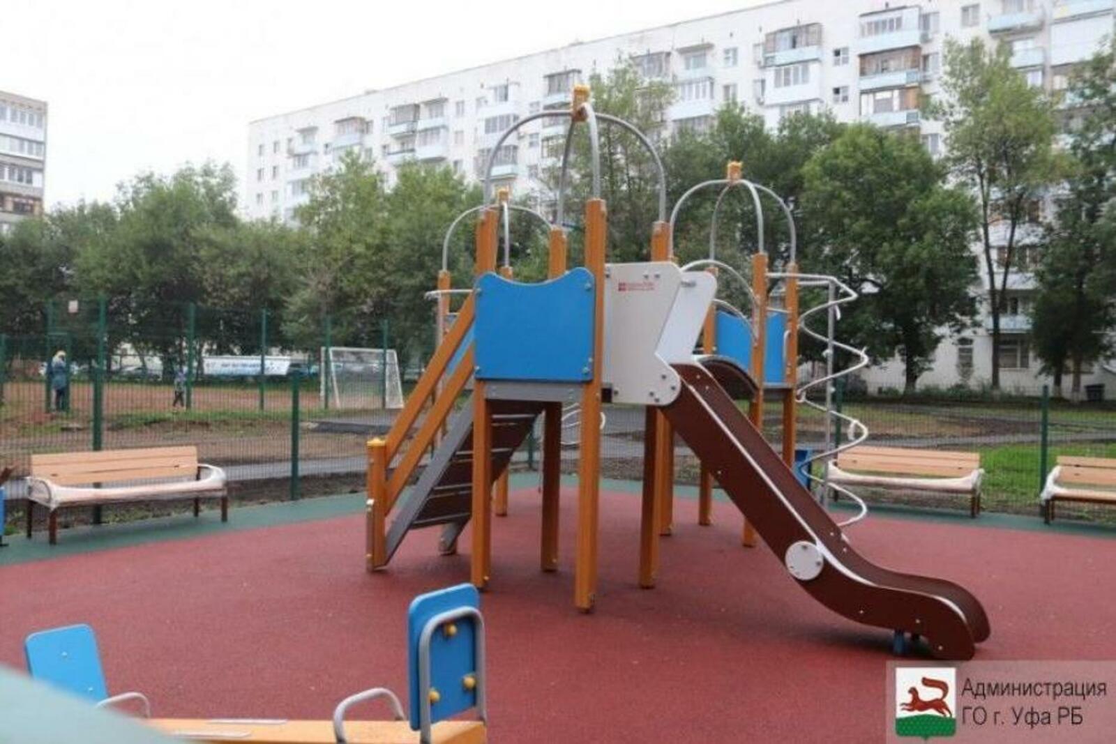 сайт администрации Уфы
