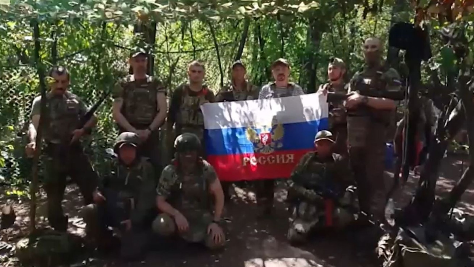 скриншот видео