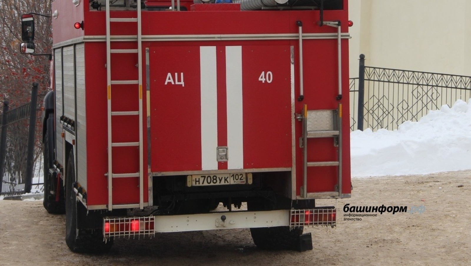 архив ИА «Башинформ»