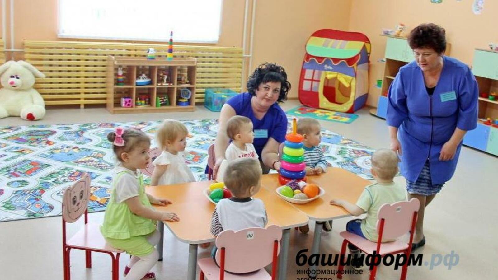 ИА «Башинформ»