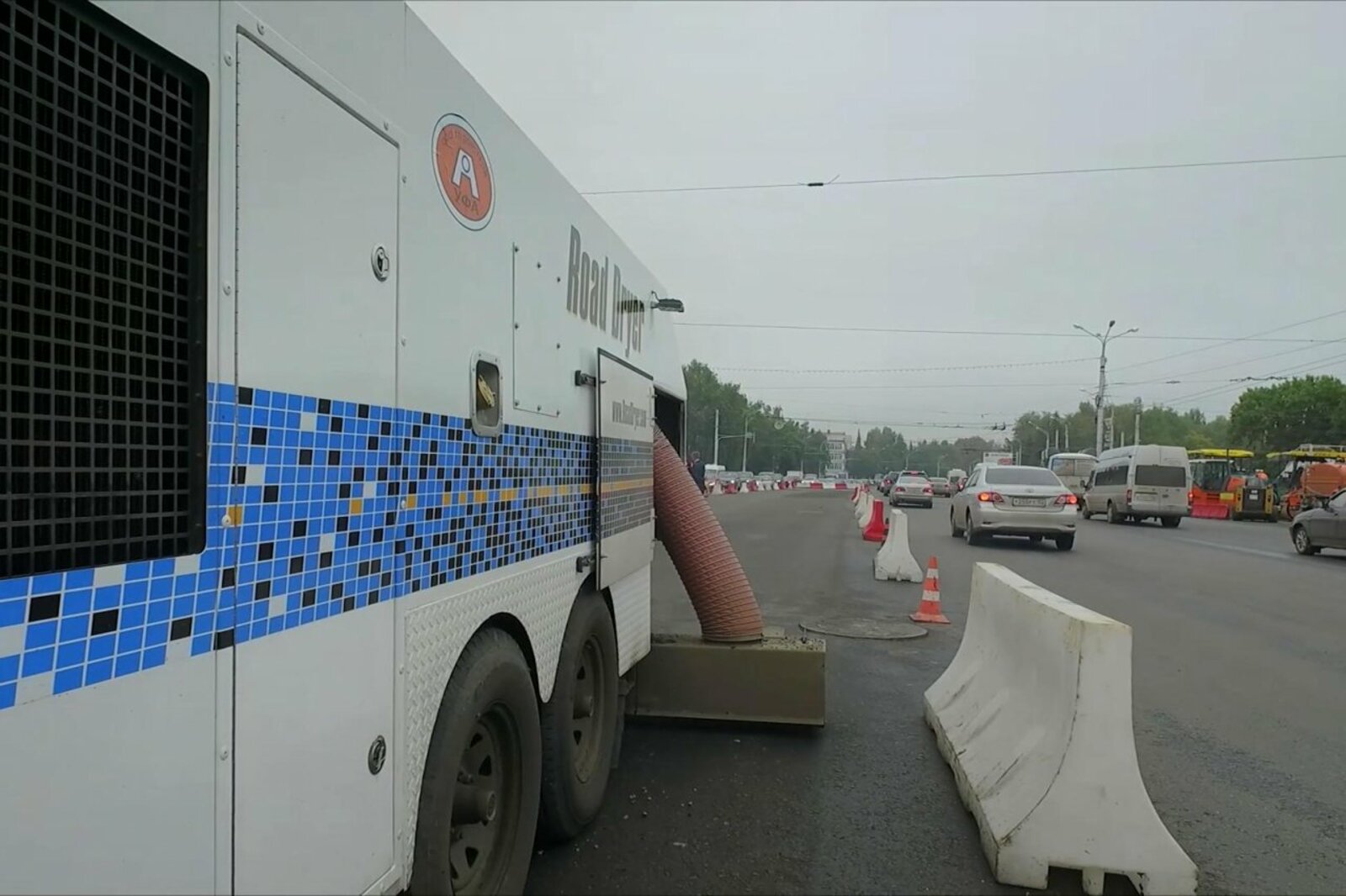 администрация Уфы