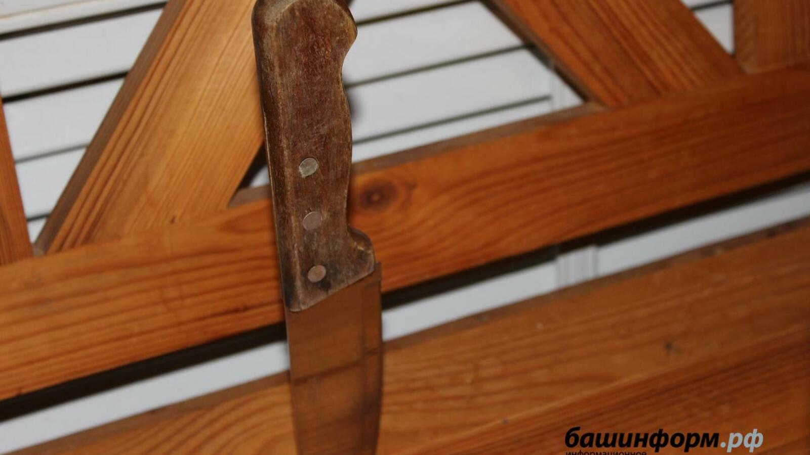 ИА «Башинформ»