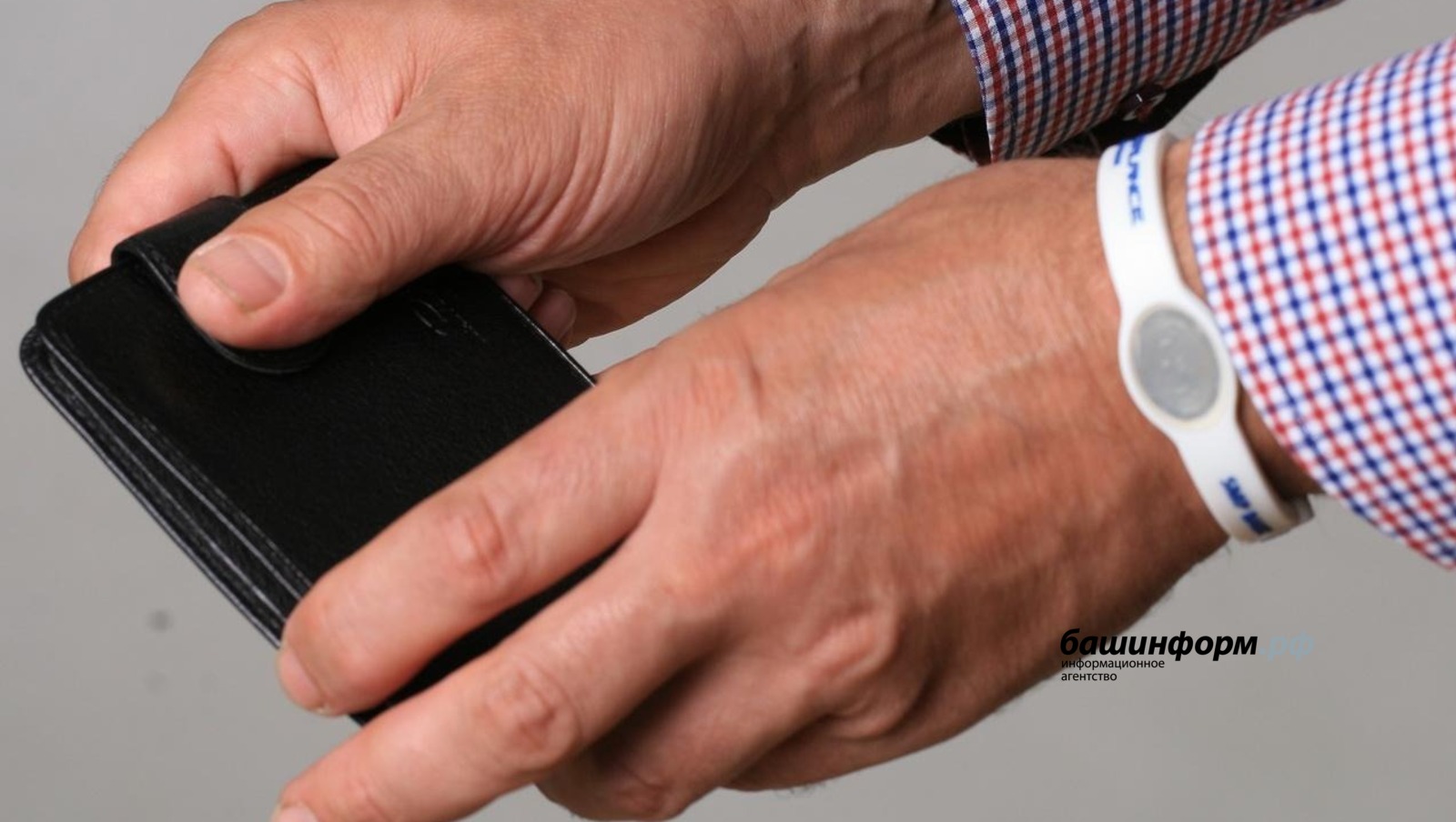 Андрей Старостин ИА «Башинформ»