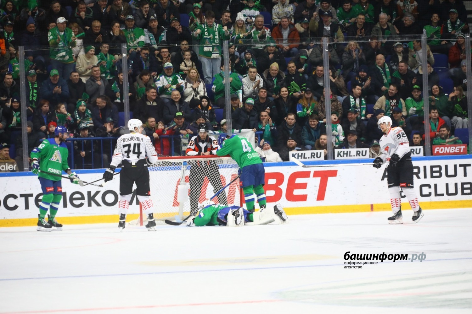 Валерий Шахов ИА «Башинформ»