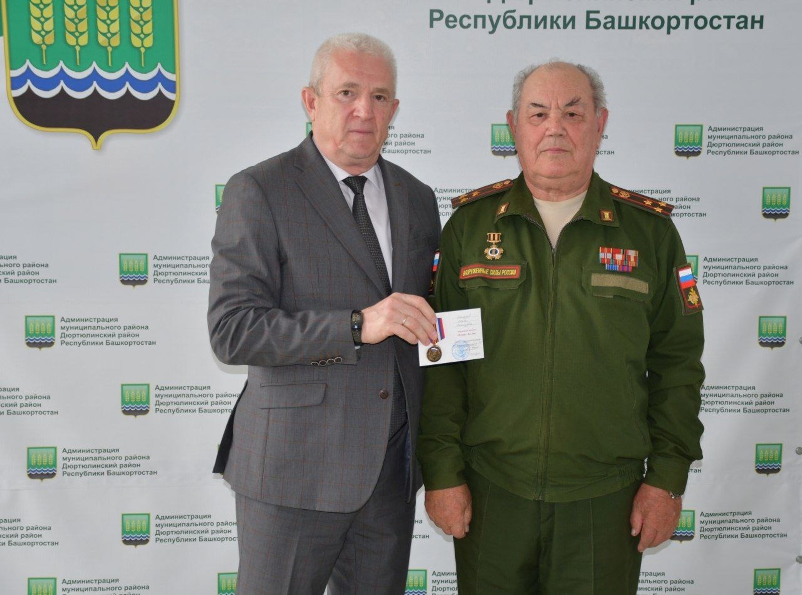 телеграм-канал Рифа Юсупова