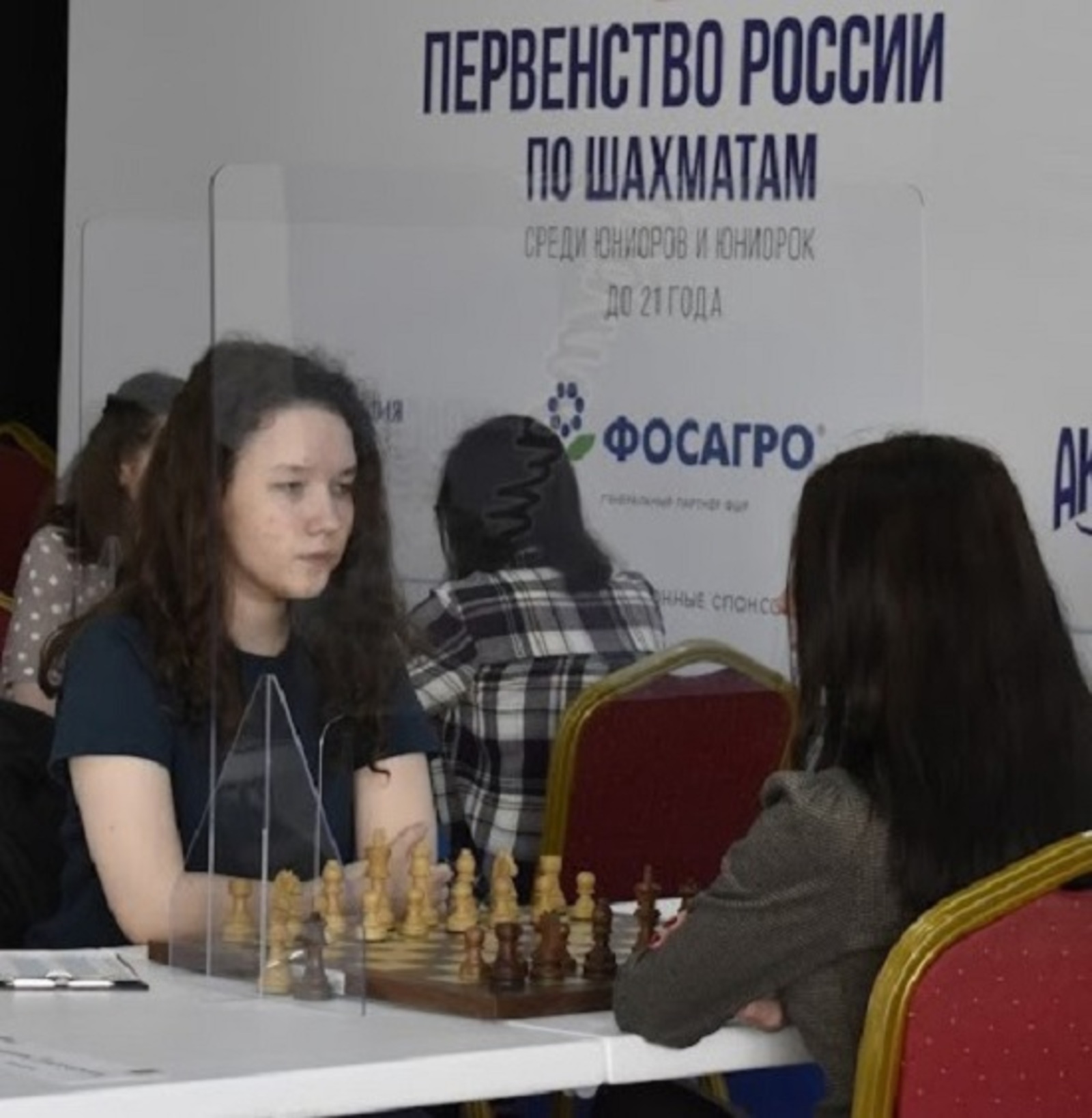 Шахматисты Башкирии завоевали три медали на первенстве России