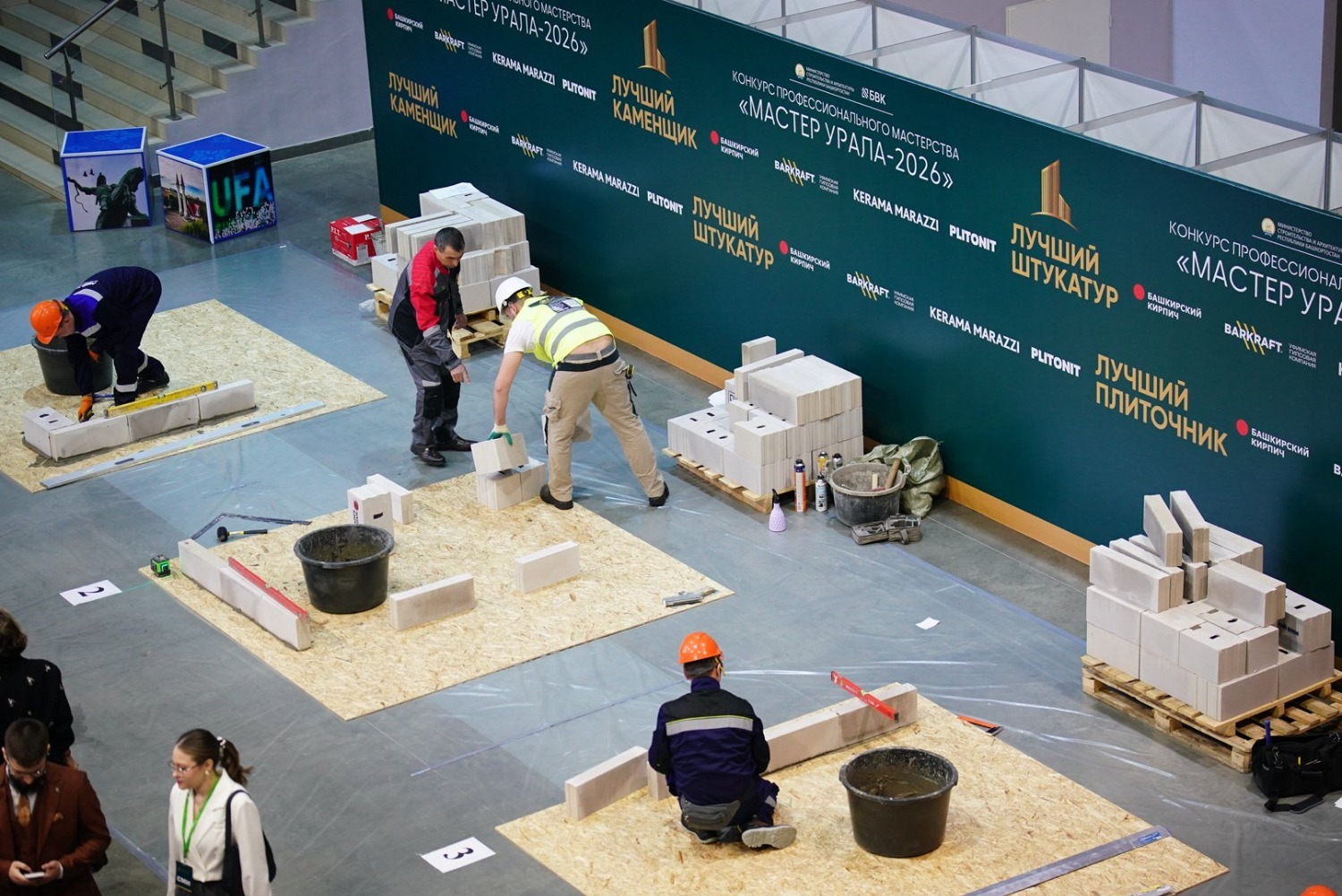 Олег Яровиков  ИА «Башинформ»