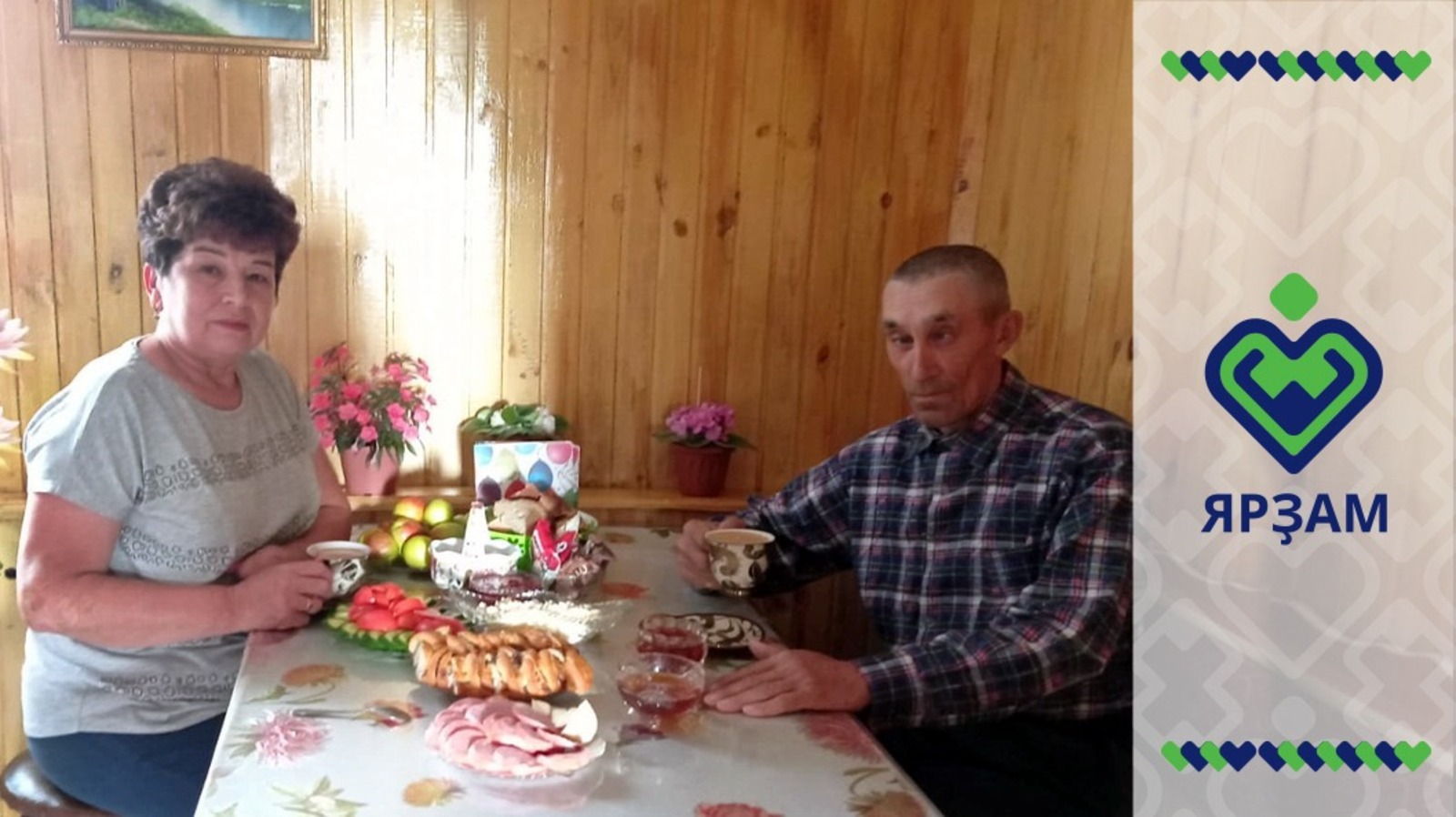 предоставлено героем публикации