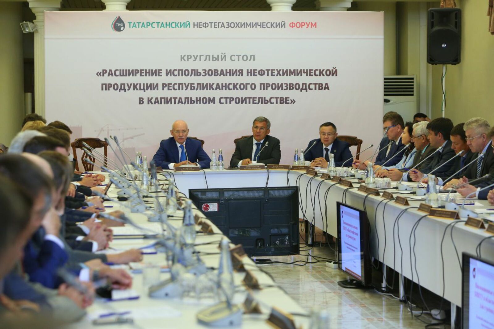 пресс-служба Главы Башкортостана