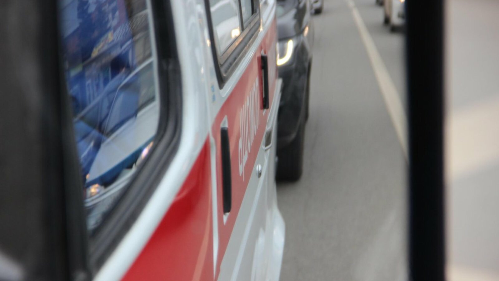 Ксения Калинина