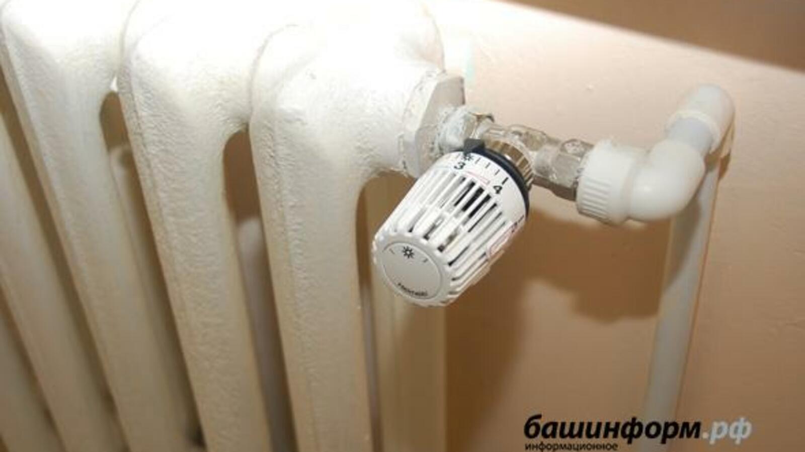 ИА «Башинформ»