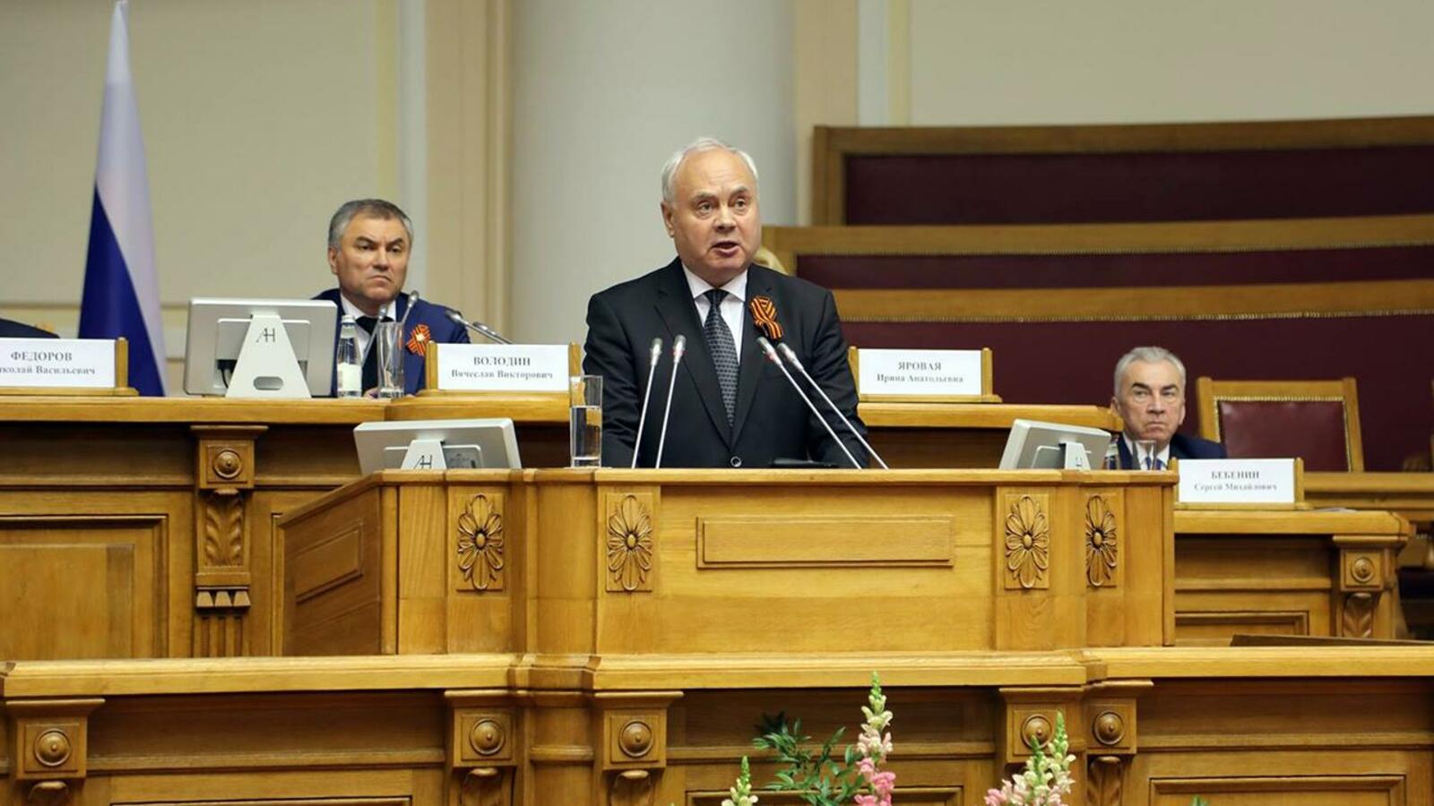 пресс-служба Госсобрания РБ