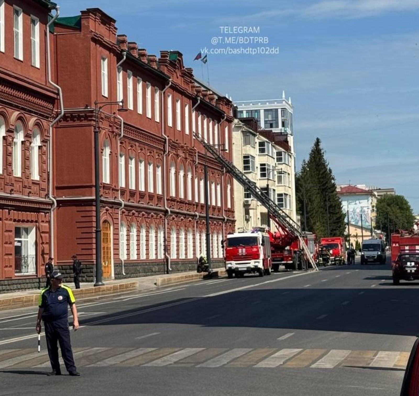 БашДТП, телеграм