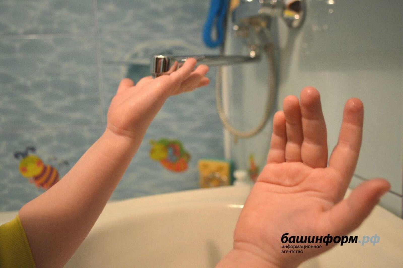 «Башинформ»  архив