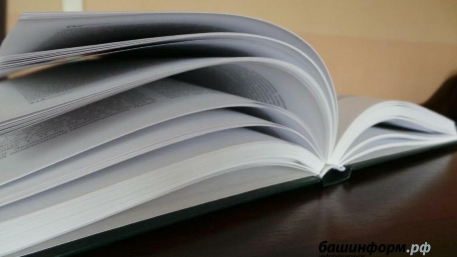 Ксения Калинина