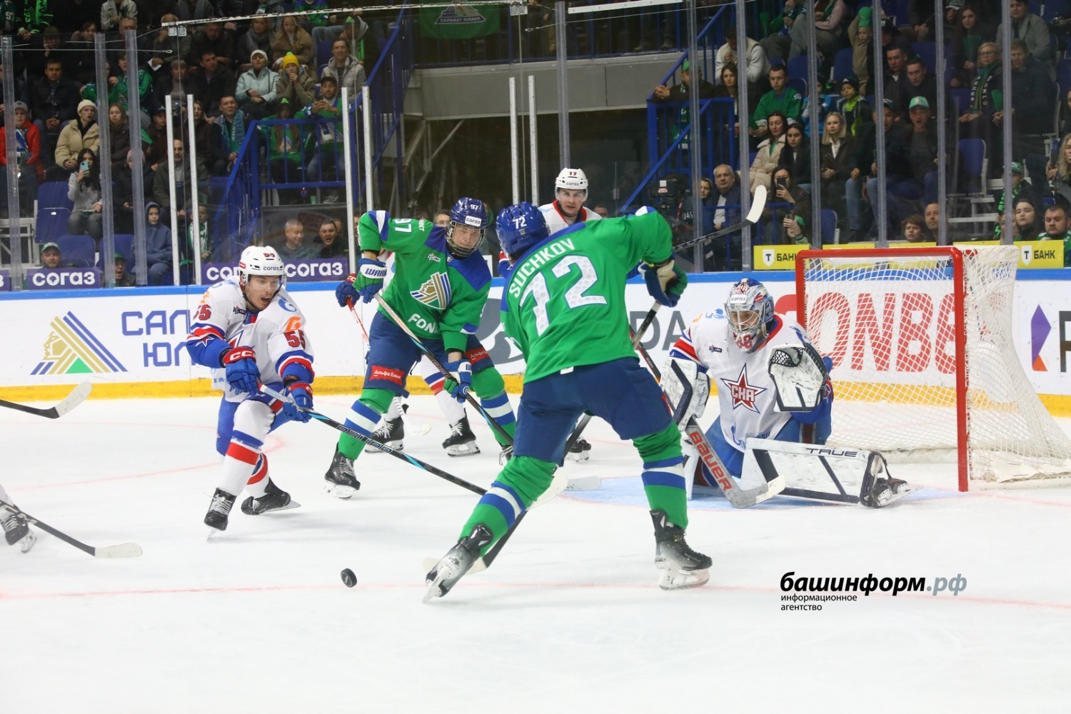 Валерий Шахов ИА «Башинформ»