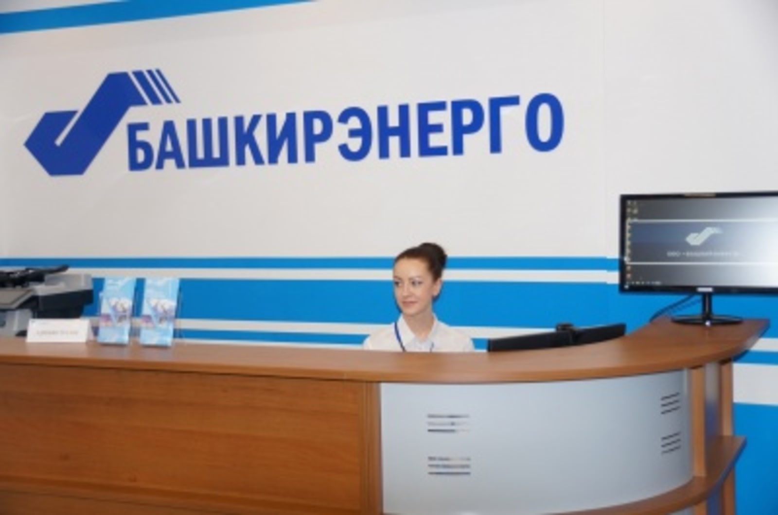 пресс-служба «Башкирэнерго»