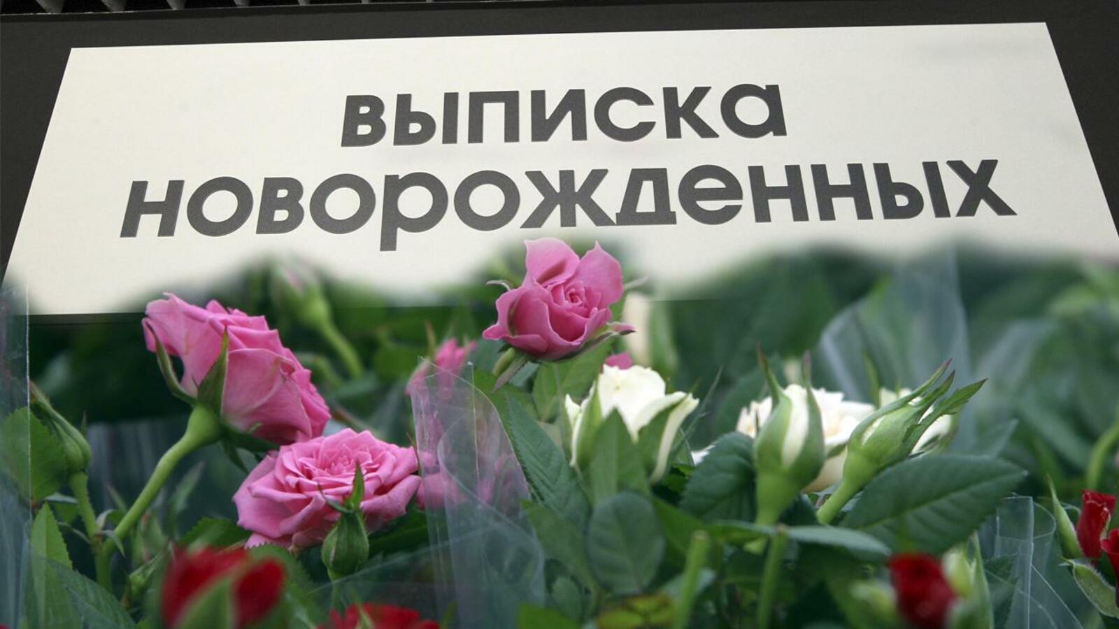 ИА "Башинформ"