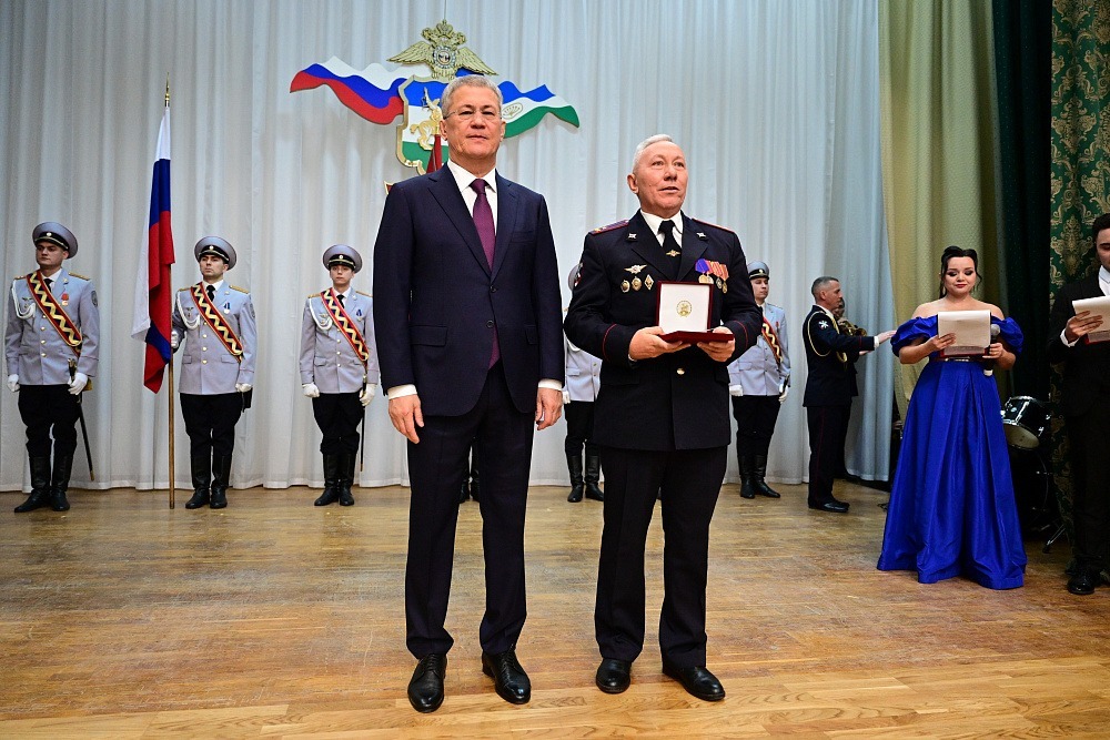 правительство Башкирии официальный сайт