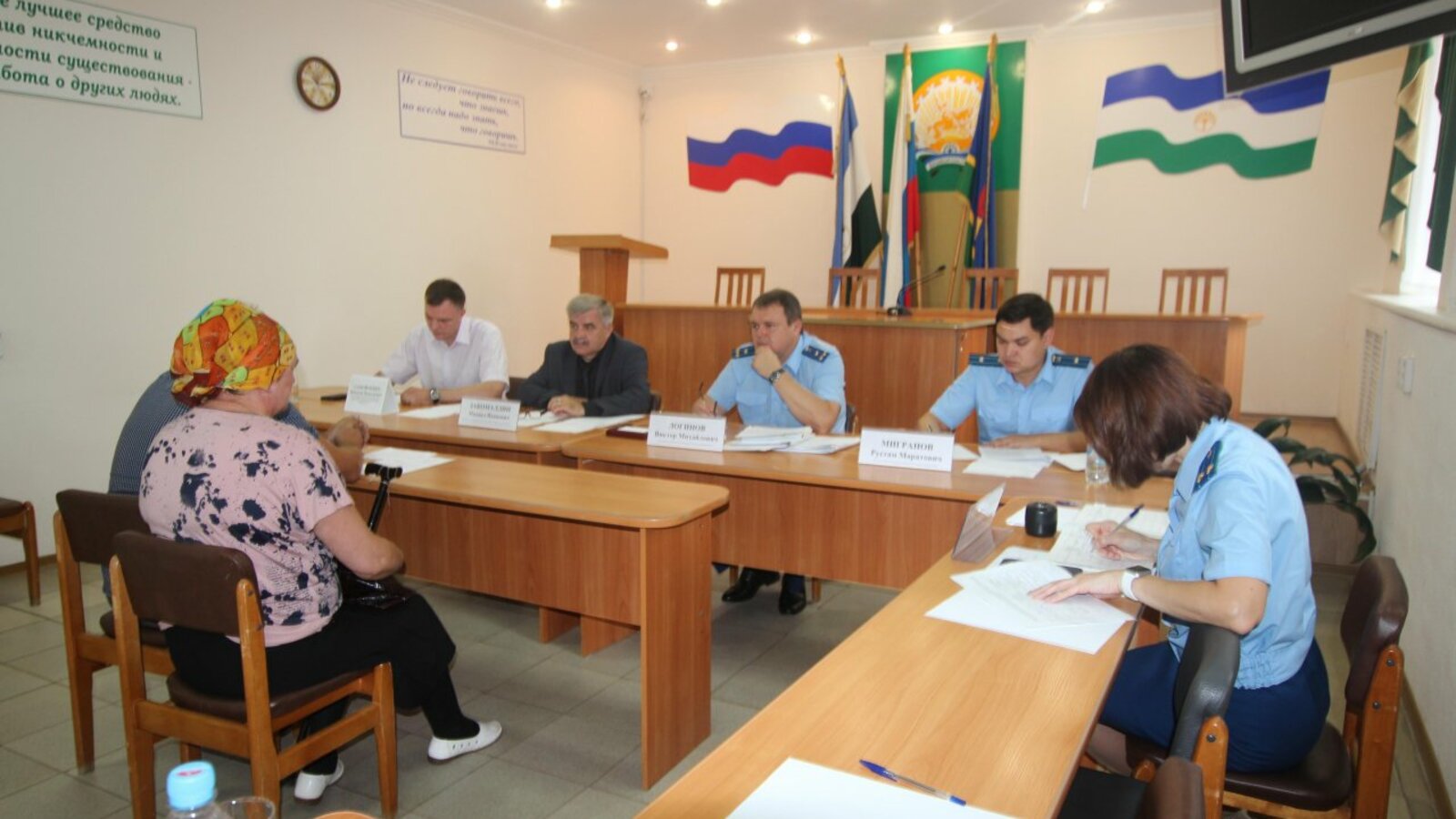 пресс-служба ГФИ по Башкирии