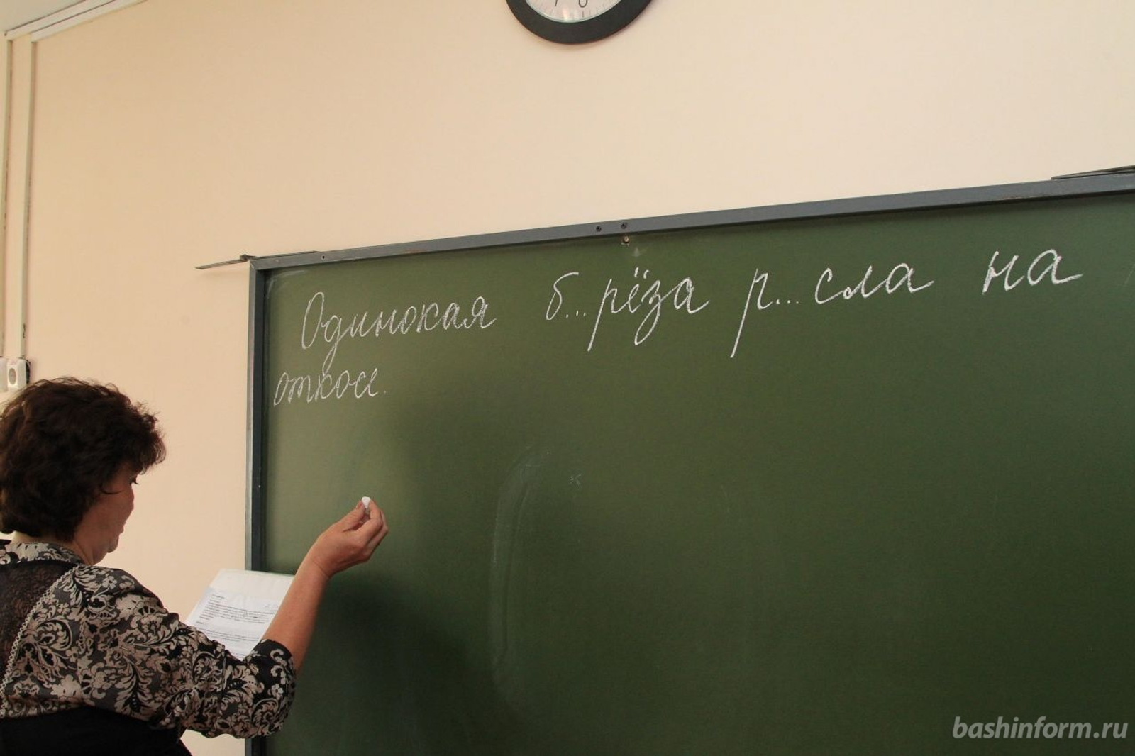 Олег Яровиков